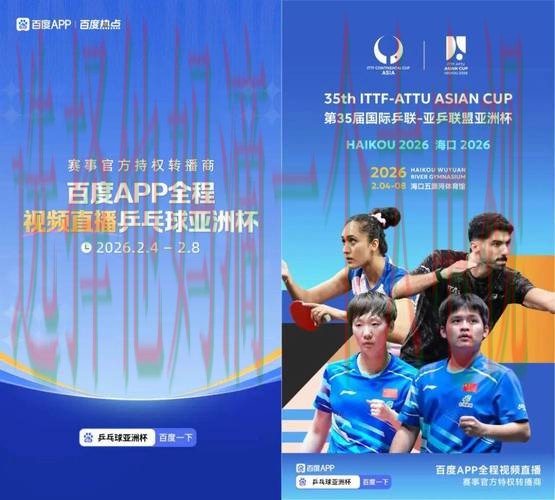 亚博娱乐官方链接入口推荐 亚博娱乐官方链接入口推荐