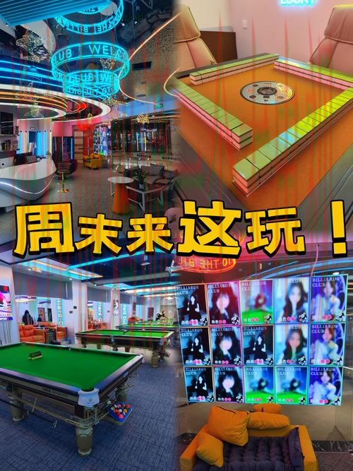 选择亿博娱乐的最佳平台在哪里玩？