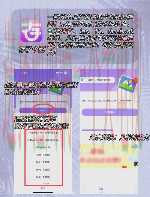 亚盈娱乐APP安卓版下载与安装指南