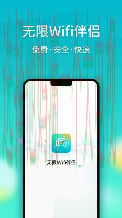免费下载乐鱼APP最新版