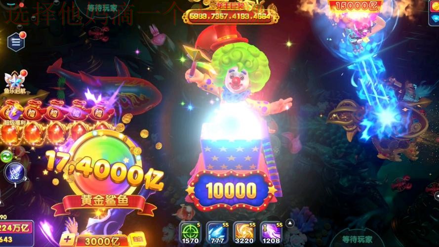 乐鱼体育游戏网精彩赛事尽享 乐鱼体育游戏网精彩赛事尽享