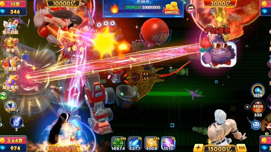 乐鱼体育游戏网精彩赛事尽享 乐鱼体育游戏网精彩赛事尽享