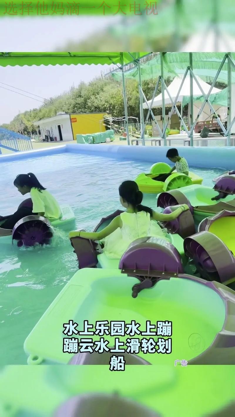 米乐游戏乐园:畅玩无限的精彩体验 米乐游戏乐园:畅玩无限的精彩体验