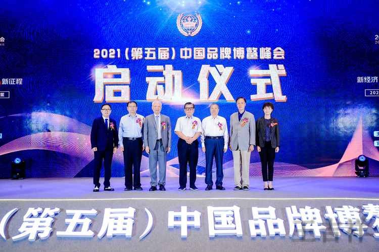 华体会科技控股品牌介绍与最新动态