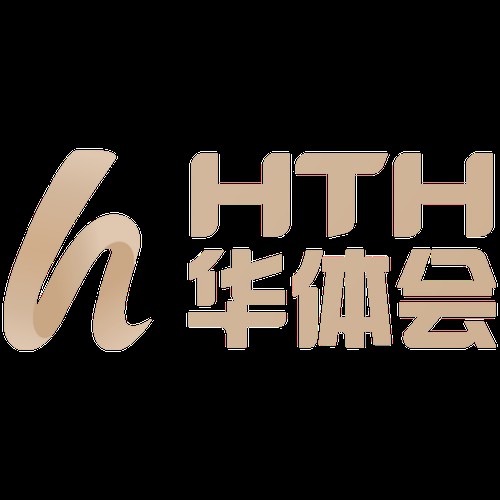 华体会科技控股品牌介绍与最新动态