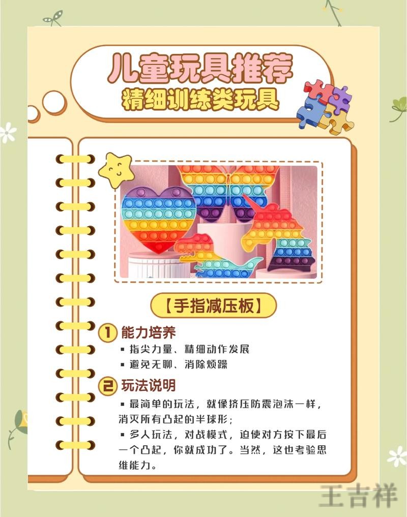 贝博在哪里玩更方便详细入口说明